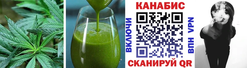 гидра ССЫЛКА  хочу наркоту  Майский  Печенье с ТГК конопля 