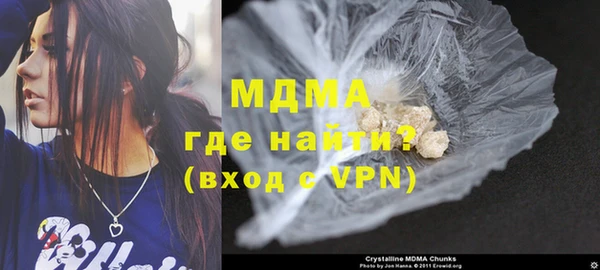 метадон Абдулино