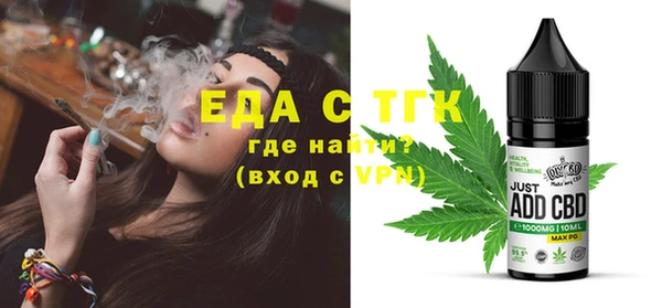 метадон Абдулино