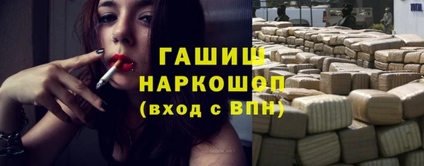 метадон Абдулино
