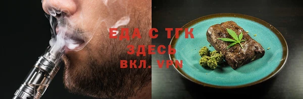 метадон Абдулино