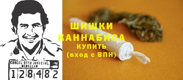 метадон Абдулино