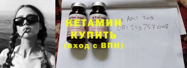 метадон Абдулино