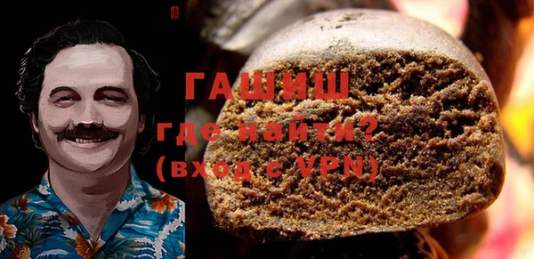спиды Абинск