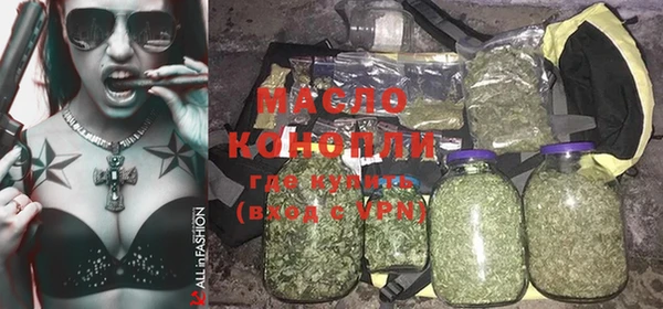метадон Абдулино