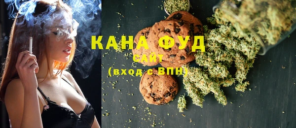 метадон Абдулино