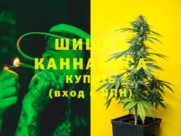 бутират Абаза