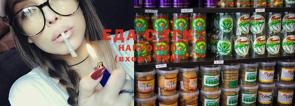 бутират Абаза