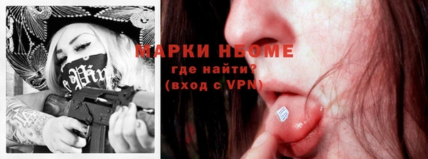 метадон Абдулино