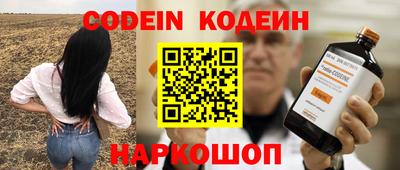 a pvp Заводоуковск