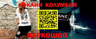 не бодяженный Заволжье