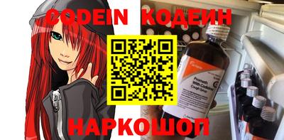 a pvp Заводоуковск
