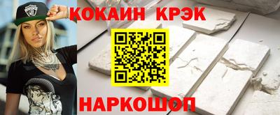 a pvp Заводоуковск