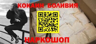 не бодяженный Заволжье