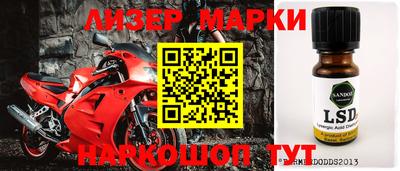 меф Жуковский
