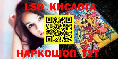 a pvp Заводоуковск
