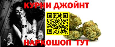 меф Жуковский
