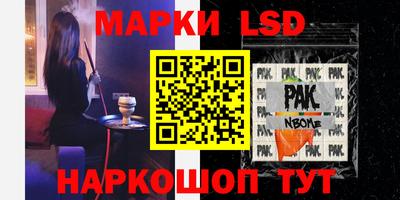 a pvp Заводоуковск