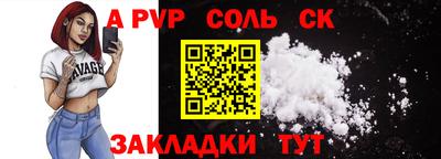 не бодяженный Заволжье