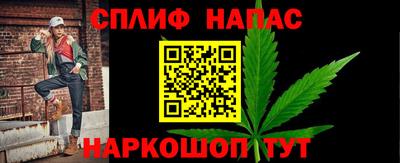 меф Жуковский