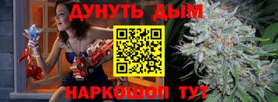 не бодяженный Заволжье