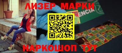 меф Жуковский