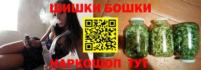 меф Жуковский