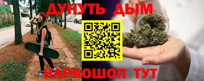 меф Жуковский