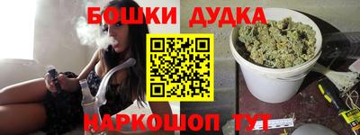 меф Жуковский
