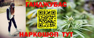 меф Жуковский