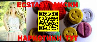 не бодяженный Заволжье