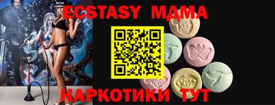 a pvp Заводоуковск