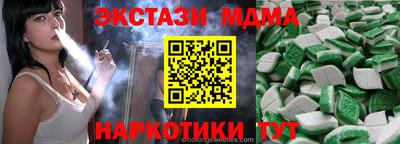 a pvp Заводоуковск