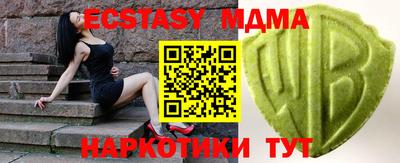 не бодяженный Заволжье