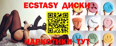 меф Жуковский