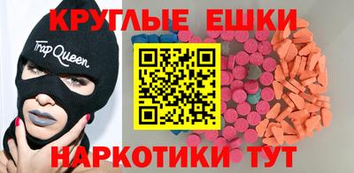 не бодяженный Заволжье