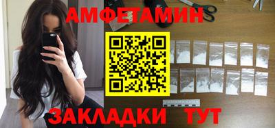 меф Жуковский