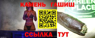 меф Жуковский