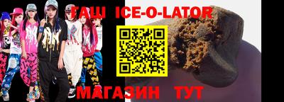 не бодяженный Заволжье