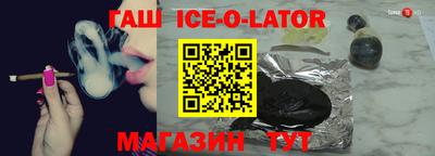 не бодяженный Заволжье