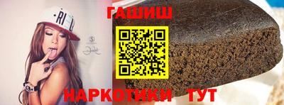не бодяженный Заволжье