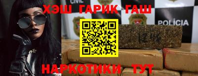 a pvp Заводоуковск