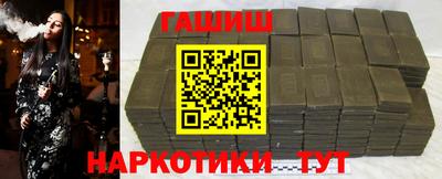 a pvp Заводоуковск