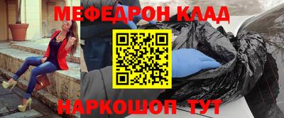 не бодяженный Заволжье