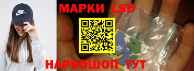 a pvp Заводоуковск