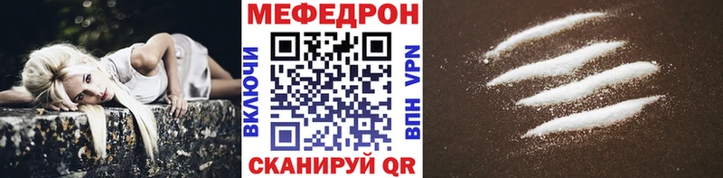 МЯУ-МЯУ 4 MMC  Майский 
